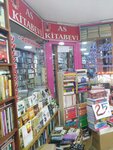 AS Kitapcilik Yayincilik (Istanbul, Fatih, Ordu Avenue, 13/45), bookstore