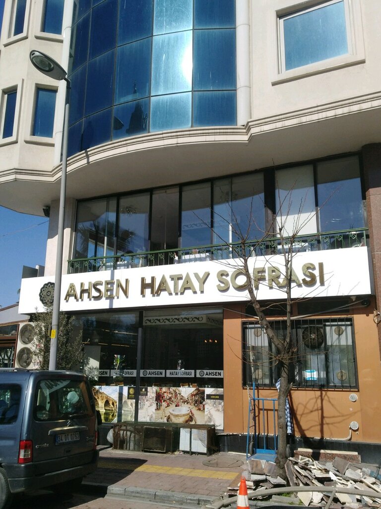 Restoran Ahsen Hatay Sofrası, Fatih, foto