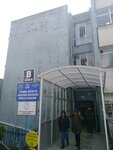 Istanbul Eğitim ve Araştırma Hastanesi Samatya Polikliniği (İstanbul, Fatih, Org. Abdurrahman Nafiz Gürman Cad., B Blok), polyclinic for adults