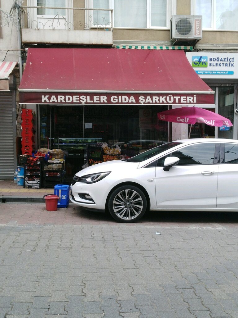 Tienda de productos Kardesler Gida Sarkuteri, , foto