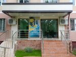 Tinchlik (Feruza Street, 4), management company