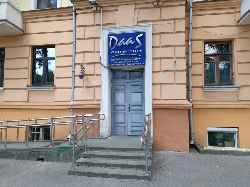 Appliance repair Технический дозор, Minsk, photo