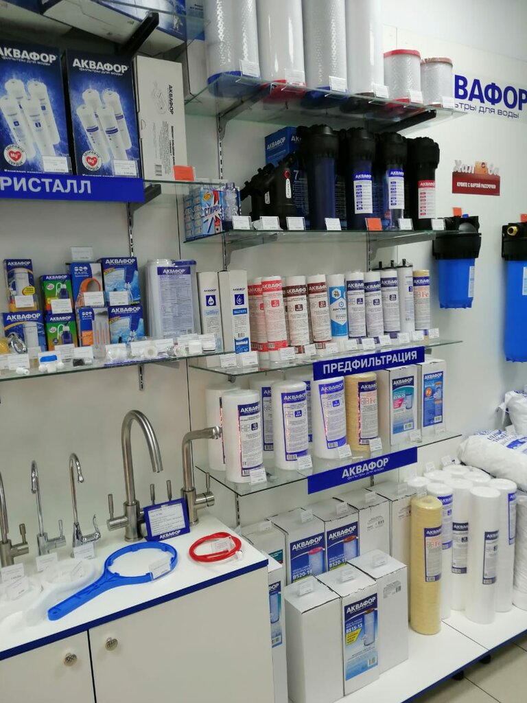 Магазины Аквафор В Москве Адреса На Карте