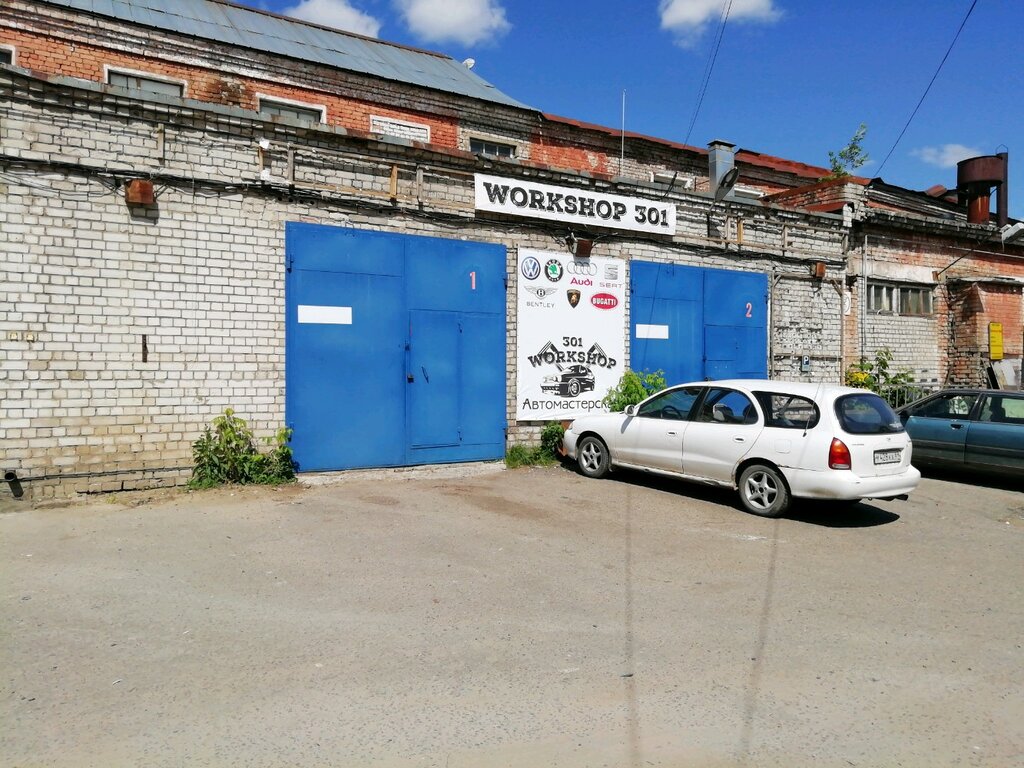 Автосервис, автотехцентр Workshop 301, Тверь, фото