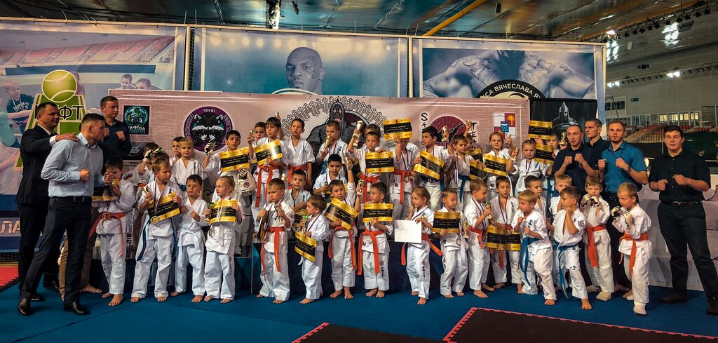 Sports school Школа киокусинкай каратэ Дружина Сочи, Адлер, Олимпийский парк, Krasnodar Krai, photo