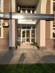 ABC College (ulitsa Mustaya Karima, 28), training of masters for beauty salons