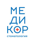 Stomatologicheskaya klinika Medikor (Marshala Zhukova Avenue, 48к1), dental clinic