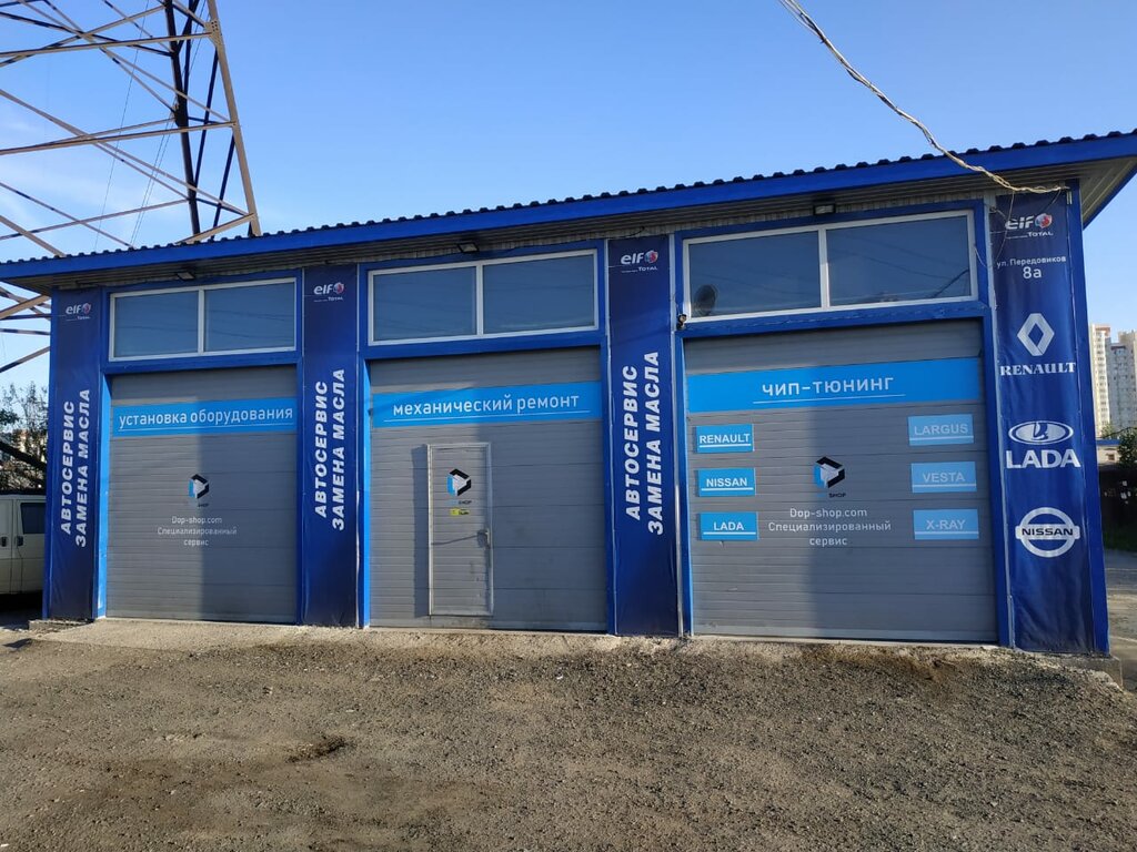 Киа сервис санкт петербург