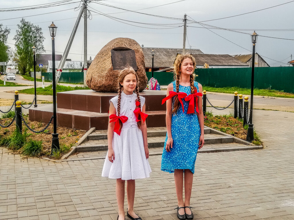 Monument, memorial Мемориал Великой Отечественной войны, Moscow and Moscow Oblast, photo