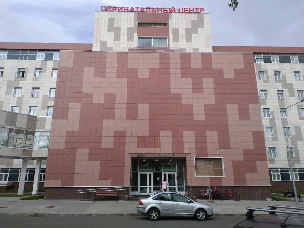Courses and master classes Архангельская областная клиническая больница, школа маминой любви, Arkhangelsk, photo