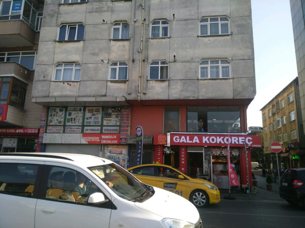 Restaurant Gala Kokorec & Restaurant, Istanbul, photo