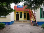 Detsky sad № 134 (Khuzangaya Street, 25А), jardín de infancia, guardería