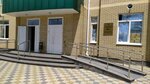 Отдел по работе с иностранными студентами (Kulakova Avenue, 2), universidad