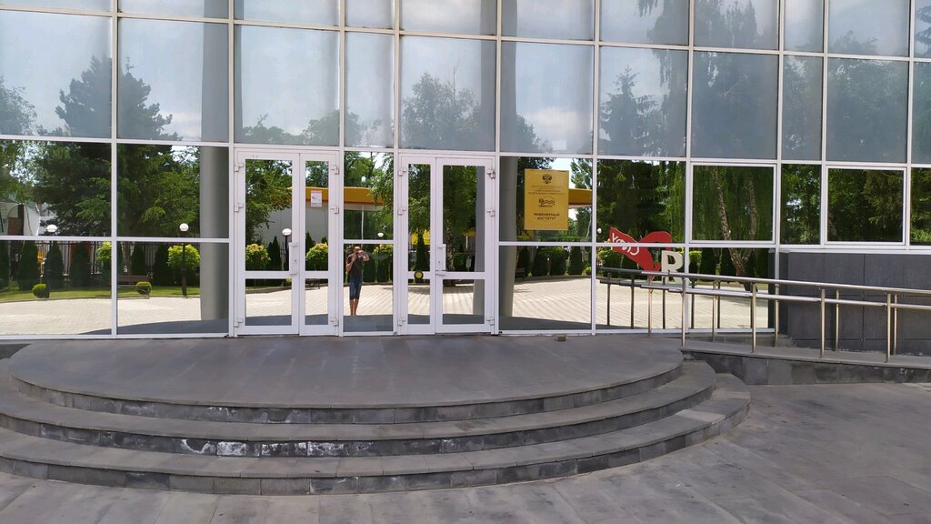 Instituto de investigación Северо-Кавказский центр Нанотехнологий и Наноматериалов, , foto