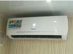 Klimat Komfort (Mashinostroitelny pereulok, 3), acondicionadores de aire