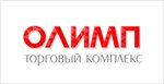 Торговый центр Олимп (Miass, ulitsa Zhukovskogo, 6), shopping mall