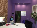 Travel Studio De Valencia (selo Pavlovskaya Sloboda, ulitsa Stadion, 3А), agencia de viajes