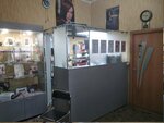Zatochkaproffi (ulitsa Dotsenko, 43), domestic services