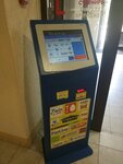 Payberry (улица Ленина, 1), payment terminal