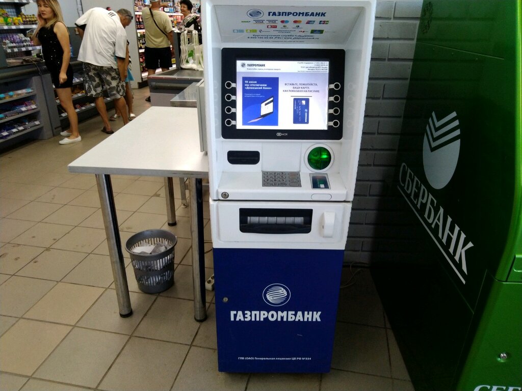 Карта банкоматов газпромбанка