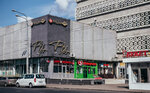 Дом быта (Said-Galeeva Street, 6), landmark, attraction