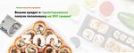 ZenCredit (Shevchenkivskyi District, Bohdana Khmelnytskoho Street, 27), financial consulting