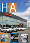 AutoBusiness News magazine (Nikoloyamskaya Street, 49с5) ، مكاتب وسائل الإعلام الجماهيرية