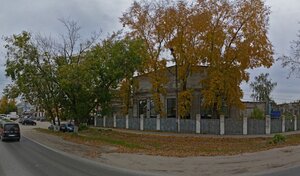 Адрес Сотник