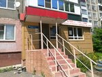 Фото 2 ВТБ МС