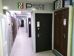 Profilo Porte (Moskovskiy Avenue, 25к2) ، الأبواب