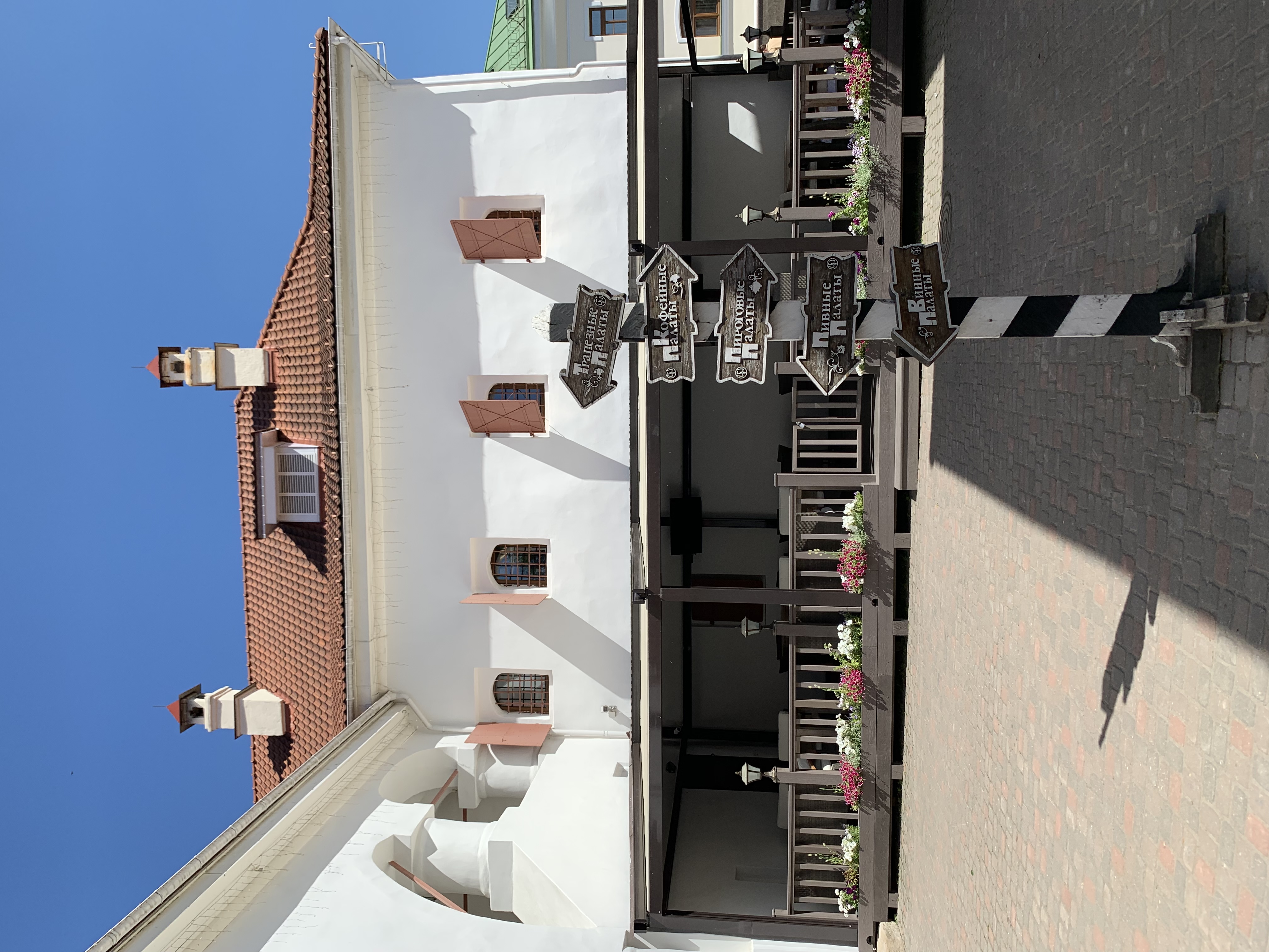 Фото Двор Подзноева, главный корпус