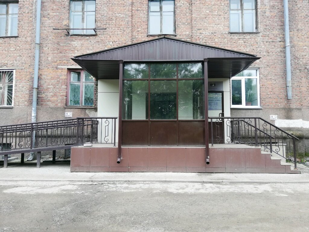 Банкомат "Русский Стандарт" по адресу Карла Маркса, 49 в Хабаровск - снять деньг