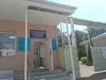 O'zbekiston Respublikasi Prezidenti administratsiyasi huzuridagi tibbiyot bosh boshqarmasining 2-sonli markaziy klinik shifoxonasi (Ashxobod koʻchasi, 2),  Toshkentda kattalar shifoxonasi