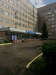 Apteka № 83 Ogup Farmatsiya (Tver, Peterburgskoe Highway, 105), pharmacy