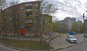 Адрес Моспочин