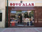 Sovg'alar (Ali-Qushchi ko'chasi, 7), tienda de regalos y souvenirs