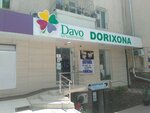 Davo (Muhammad Yusuf street, 68) ، صيدلية
