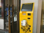 Kapitalbank, payment terminal (Chilanzar District, Chilanzar Residential Area, 7-mavze, 2/2), payment terminal