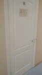 Mir nagrad (Krasnorechenskaya Street, 139) ، متجر الهدايا والتذكارات