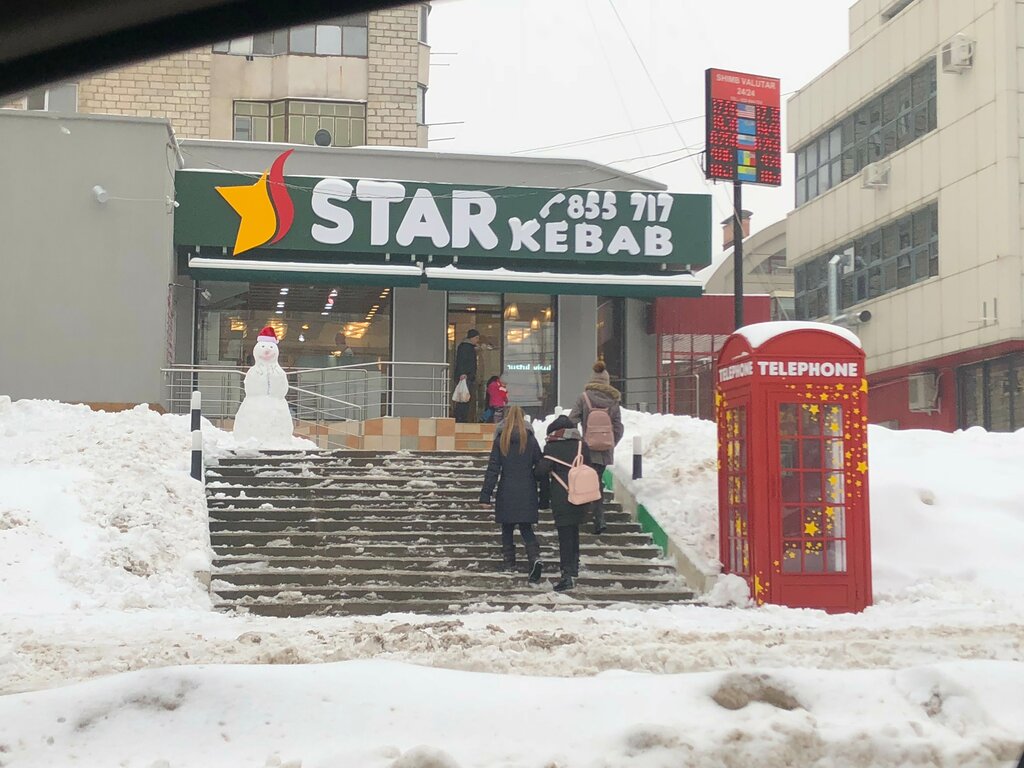Быстрое питание Star Kebab, Кишинев, фото