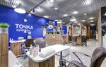 Tochka Krasoty (Varshavskoye Highway, 160), beauty salon