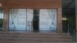 Curtains (Sayilgoh ko'chasi, 24), curtains, curtain rods
