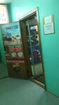 Тракт-ДВ (Svetovaya ulitsa, 9А), tienda de repuestos y artículos para automóviles