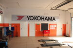 Yokohama (Krasnodar Territory, Ust-Labinsk), tire service