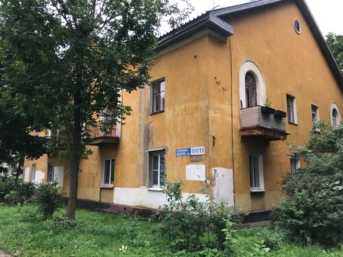 Ооо волга консалтинг ярославль