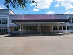 Средняя общеобразовательная школа № 57 имени В.Х. Хохрякова (Stroiteley Avenue, 46), school