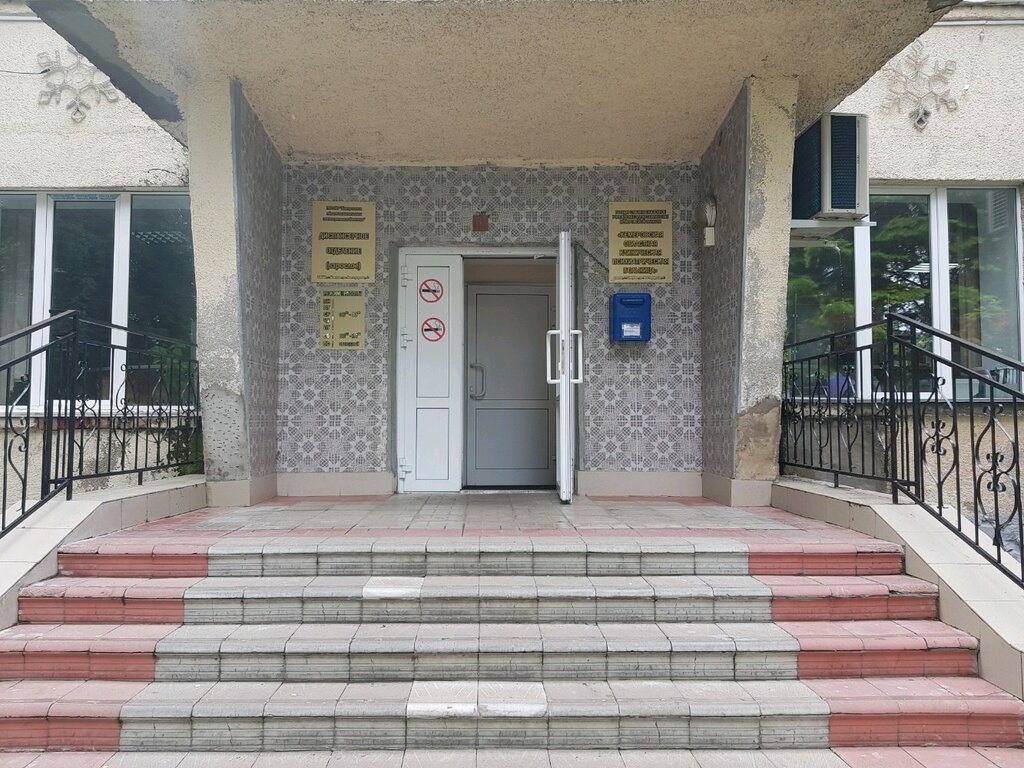 Psychotherapist Kemerovskaya oblastnaya klinicheskaya psikhiatricheskaya bolnitsa Psikhoterapevtichesky tsentr, Kemerovo, photo