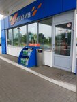 Drive Café (Volgogradskaya ulitsa, 47Вк1), cafe