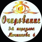Logotipo