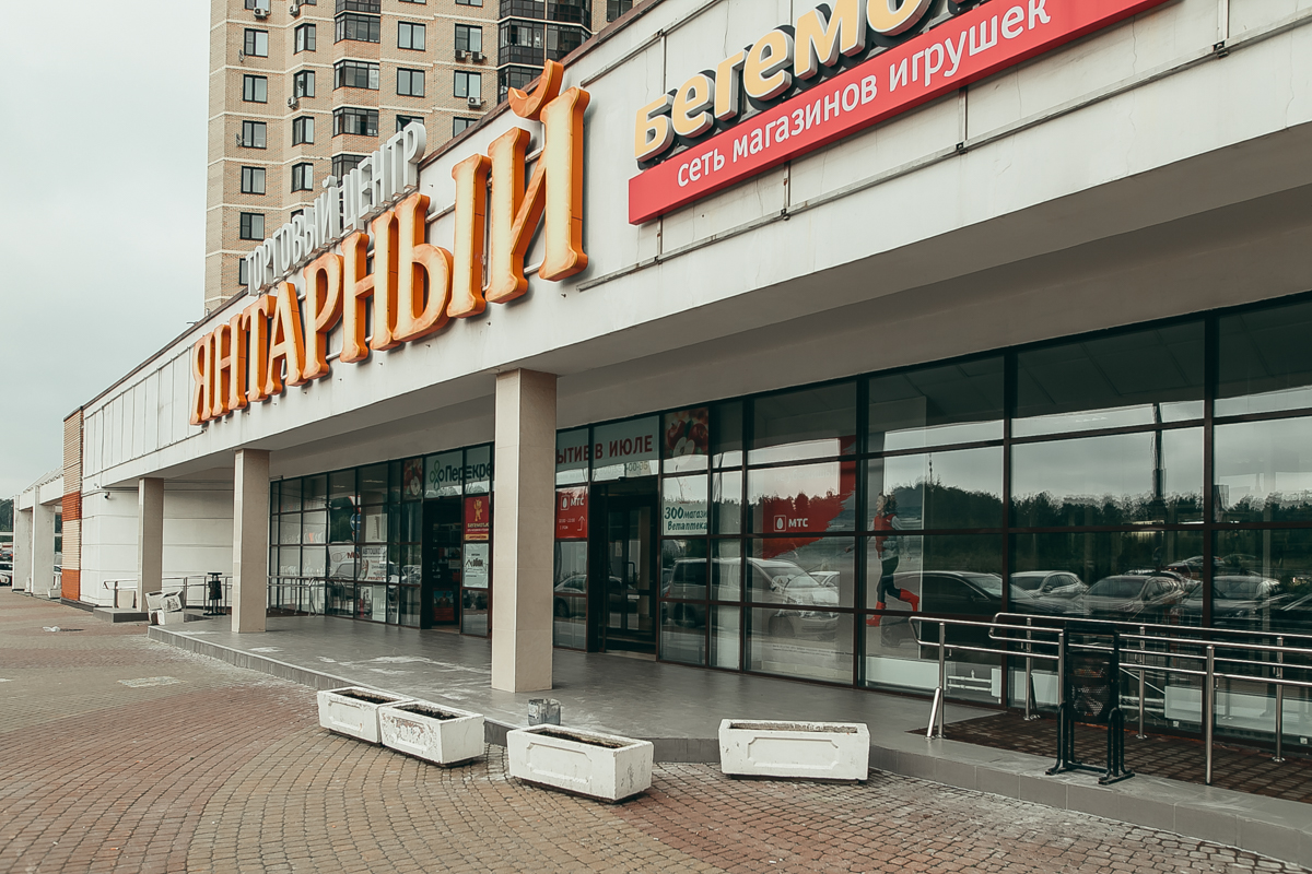 Milano Ricci" ресторан Московский проспект, 109А Воронеж Кафе и рестораны с банк